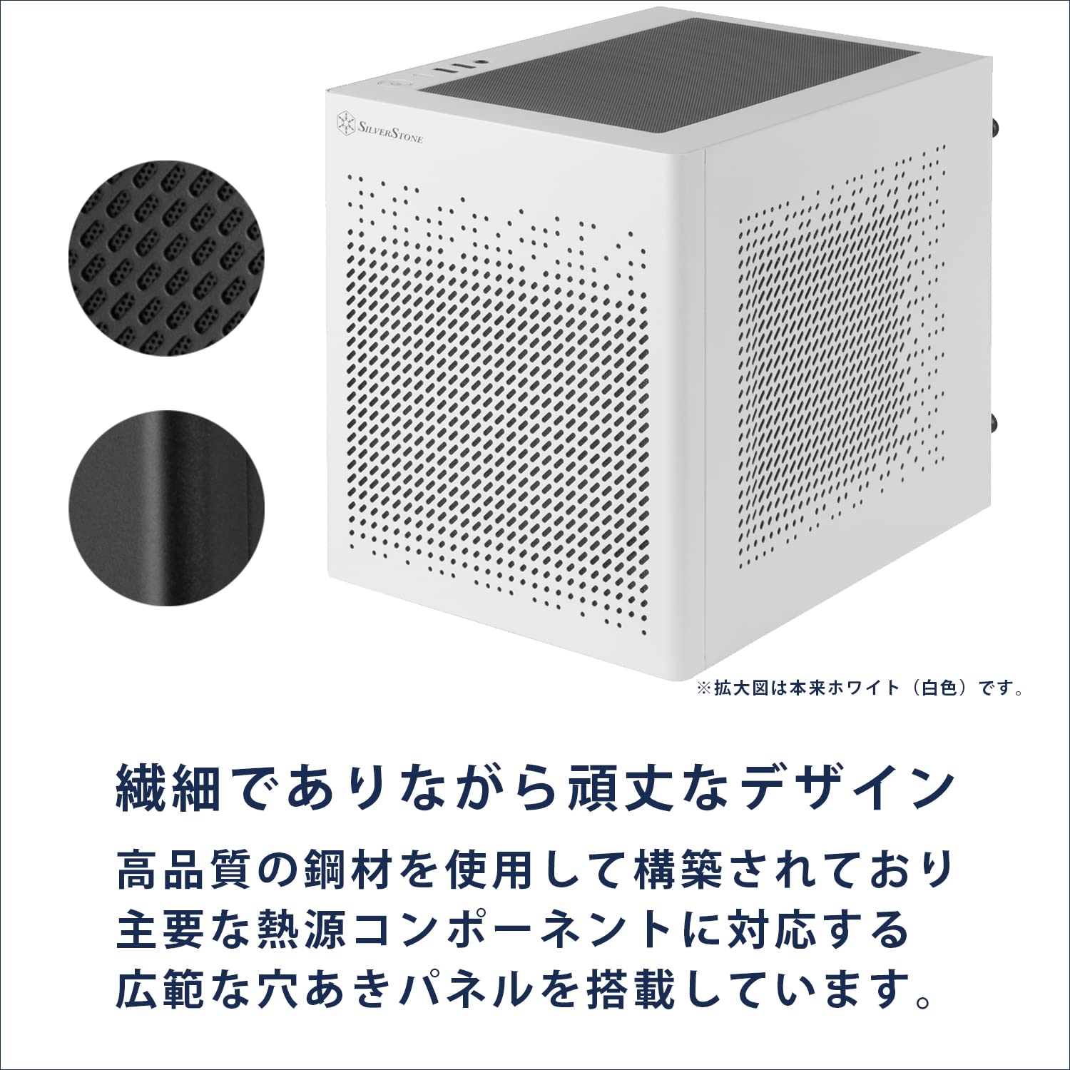 Amazon | Silver Stone silverstone(シルバーストーン) SG16 水冷対応