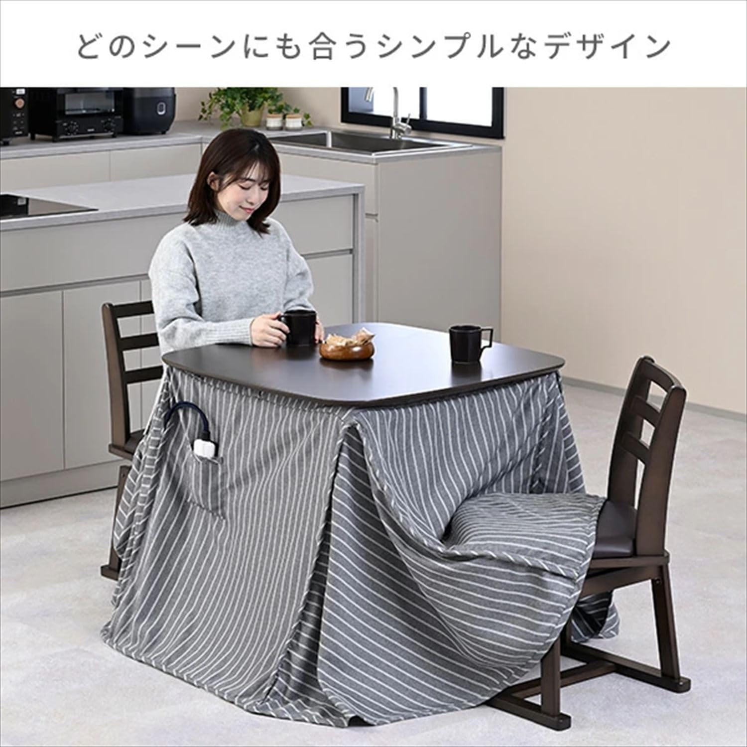 Amazon | [山善] こたつ布団 (ダイニング こたつ テーブル GDT-HDN803