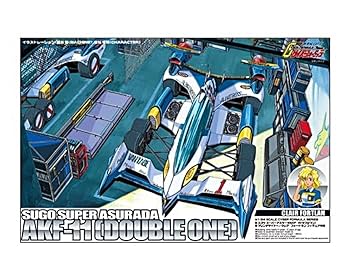 あや abcd BLK New 2023 Kawasaki Ninja ZX-14R ABS Metallic Matte