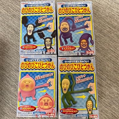 5%OFF】 こびとづかん こびとづかん 食玩: フィギュア - 44体 食玩