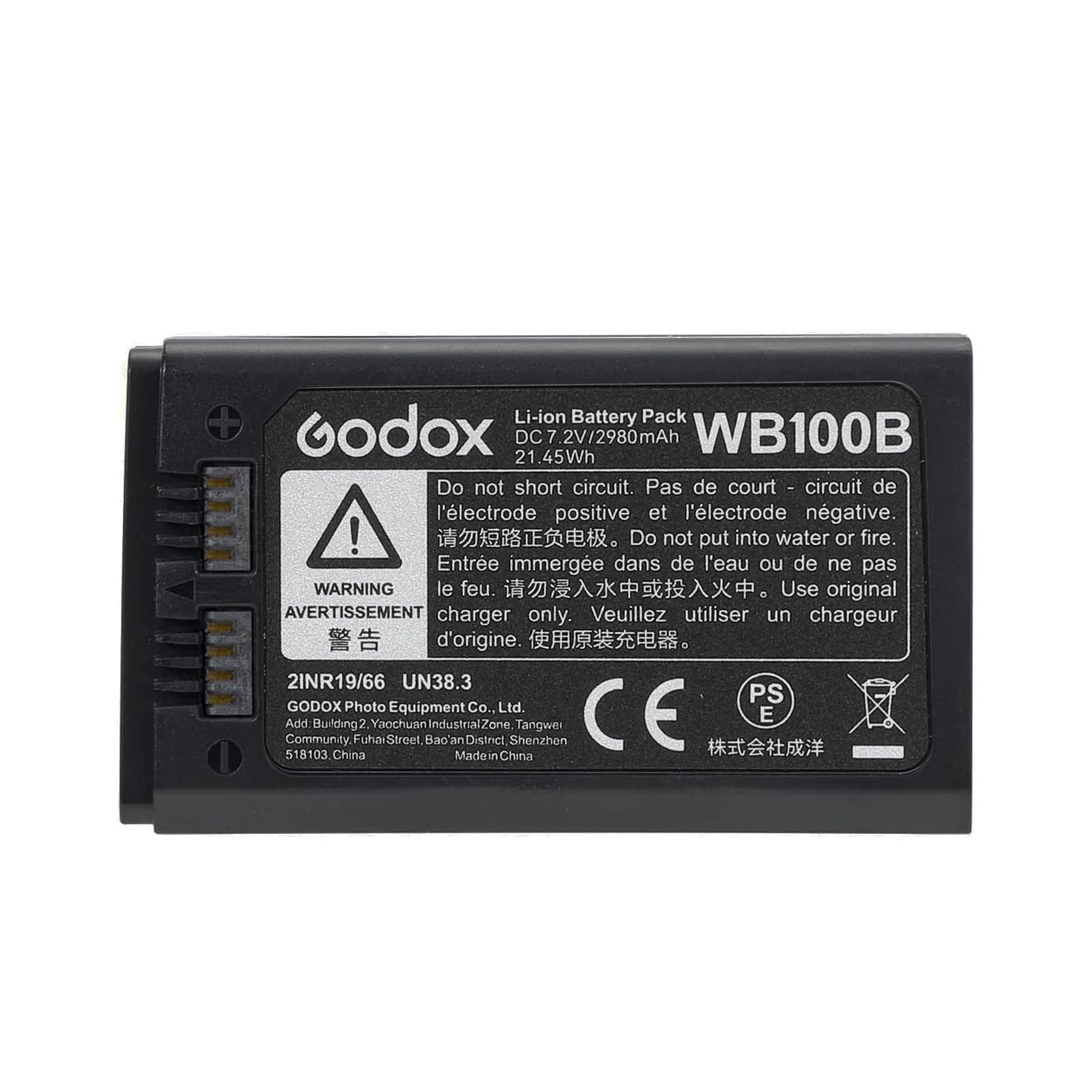Amazon | GODOX WB100A AD100pro バッテリー ゴドックス リチウム 