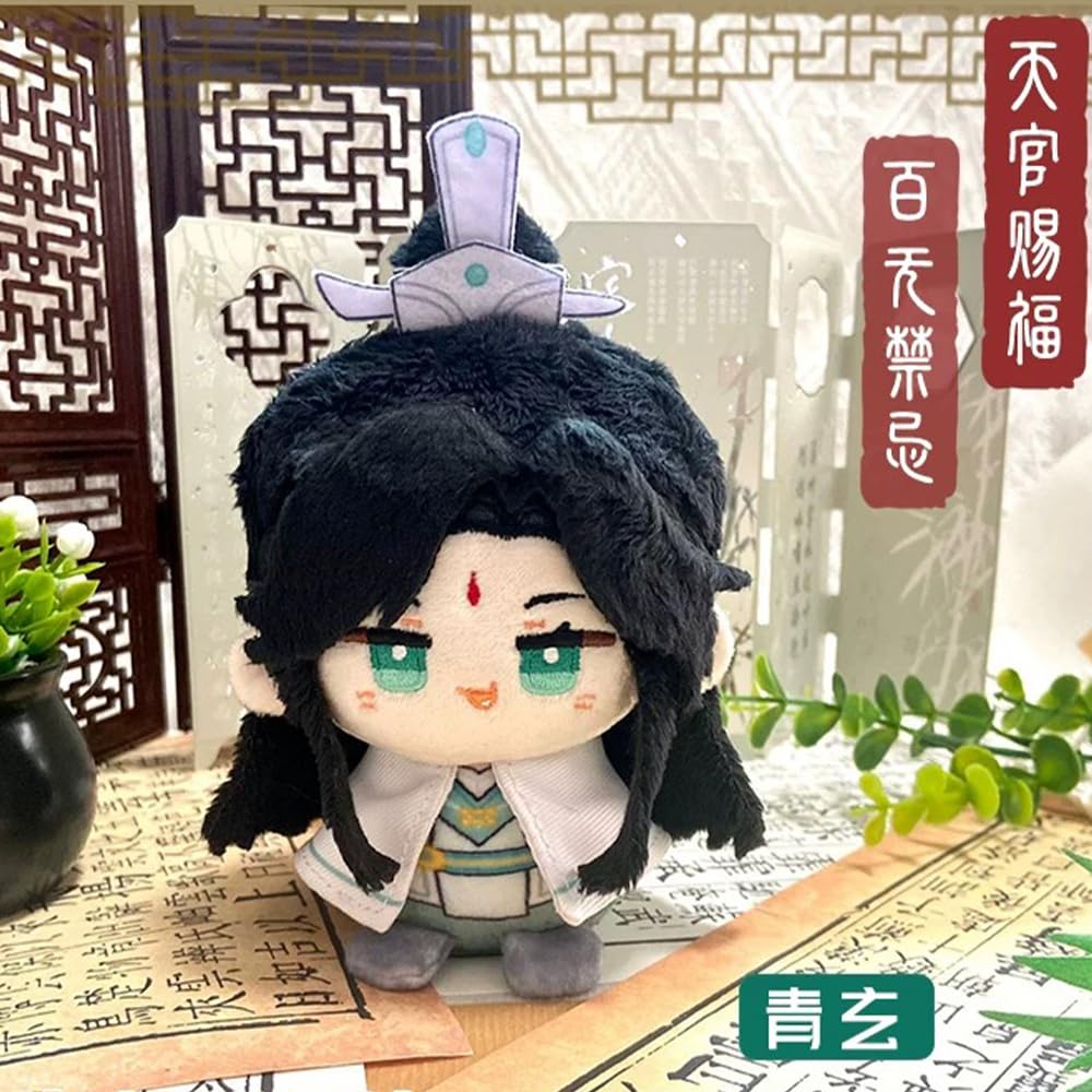 Amazon.com: LUNK Xie Lian Figure Hua Cheng Stuffed Figure Pillow