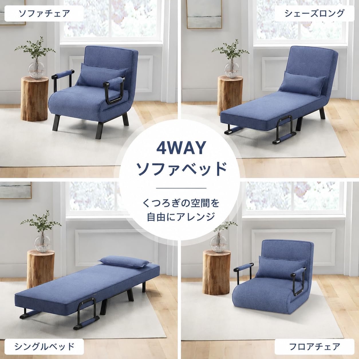 ソファベッド ソファーベッド 一人用 折りたたみ 座椅子3WAY 幅65cm Amazon｜MGOXO ソファーベッド 折りたたみベッド【幅65cm】3WAY