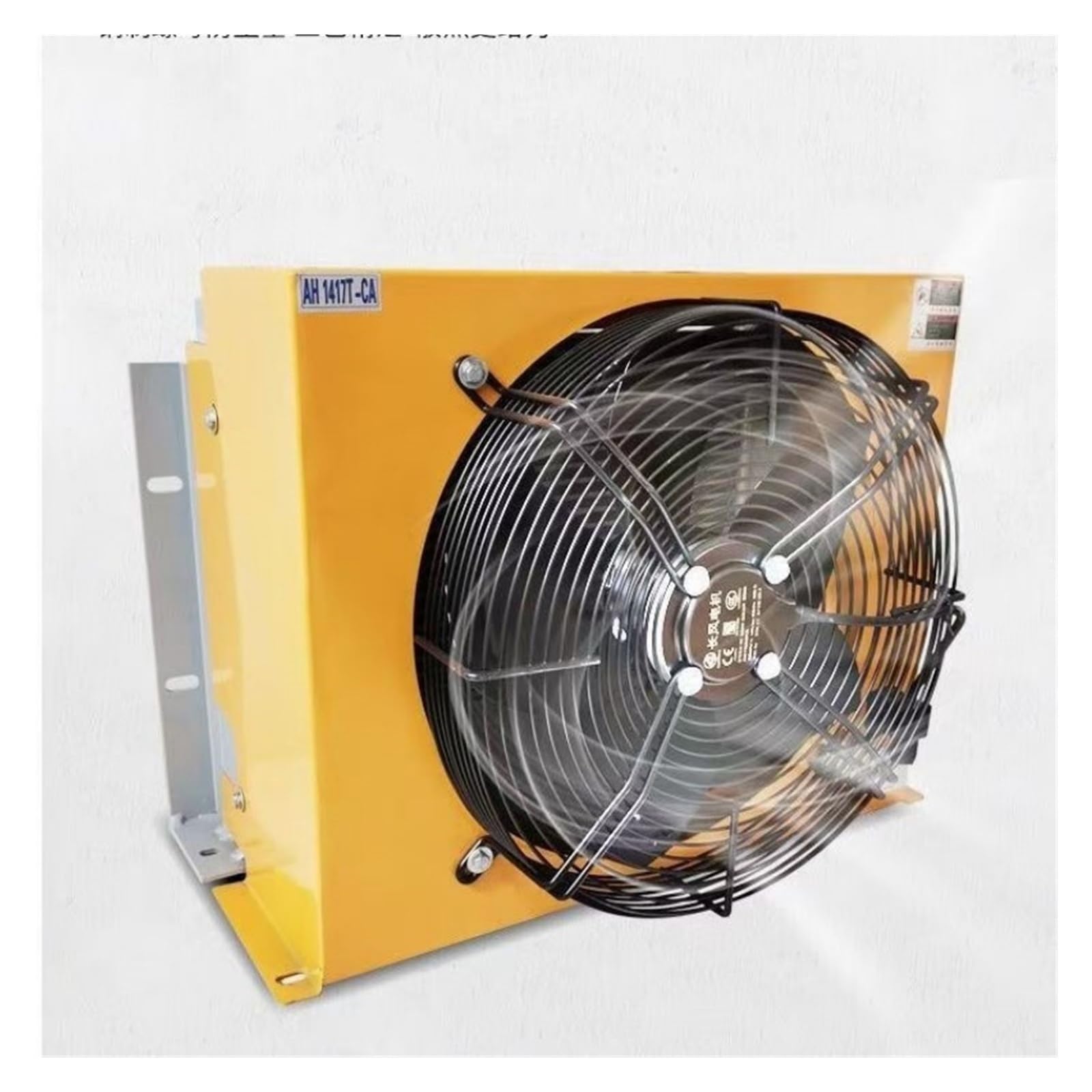 AH1012T-CA Radiatore dell'olio idraulico industriale 100L/min Radiatore dello scambiatore di calore di raffreddamento dell'olio for macchine di ingegneria Operazione stabile