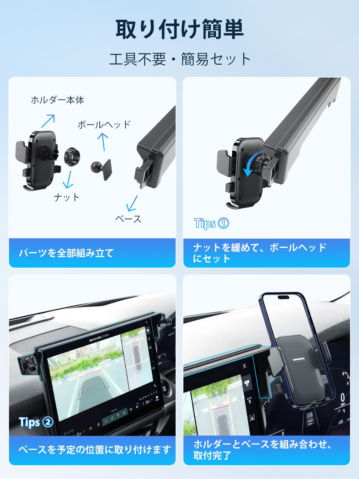 Amazon.co.jp: 【BIXUAN】マツダ 新型CX-5 KM系 スマホホルダー 新型
