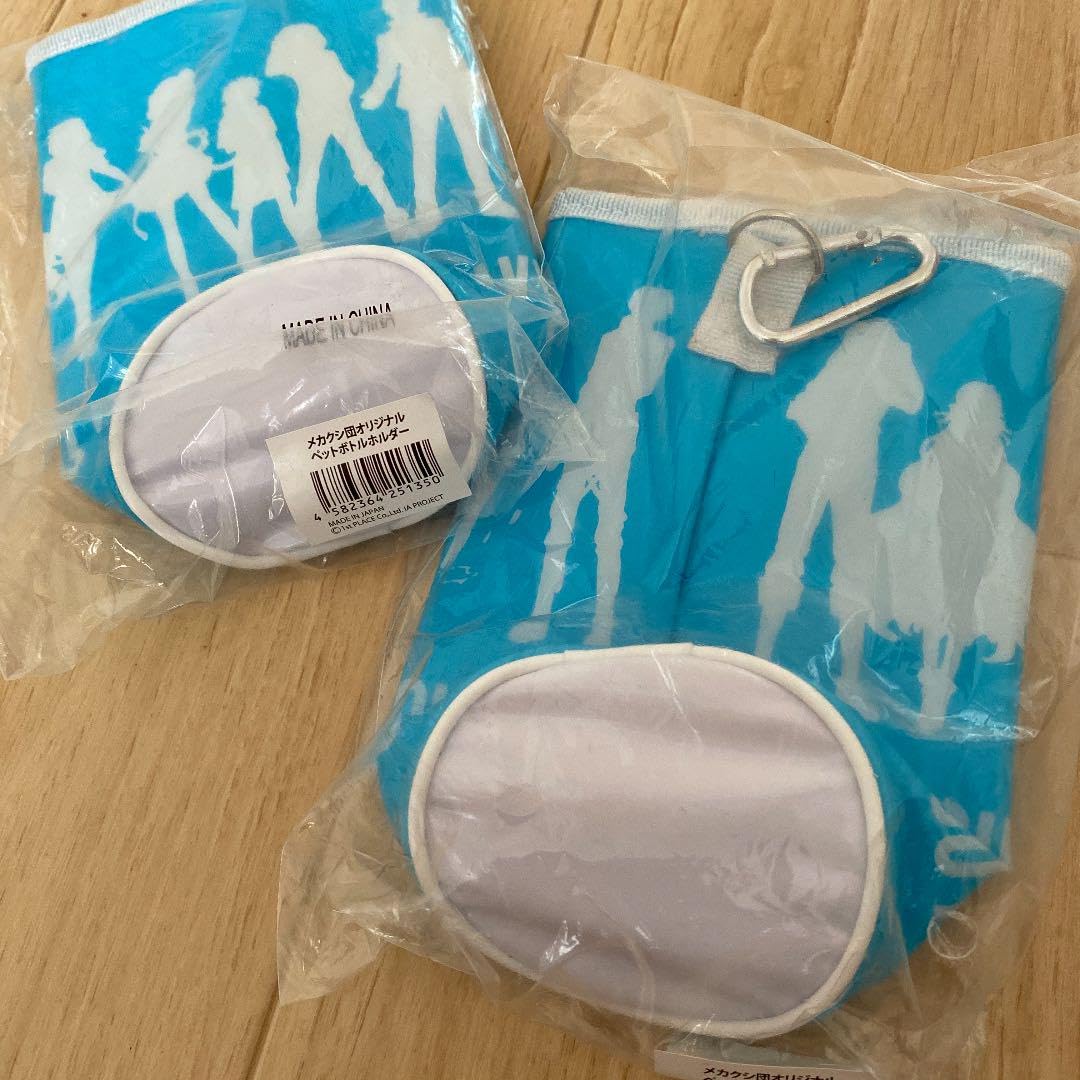 カゲプロ まとめ売り Amazon.co.jp: カゲロウプロジェクト カゲプロ グッズ まとめ
