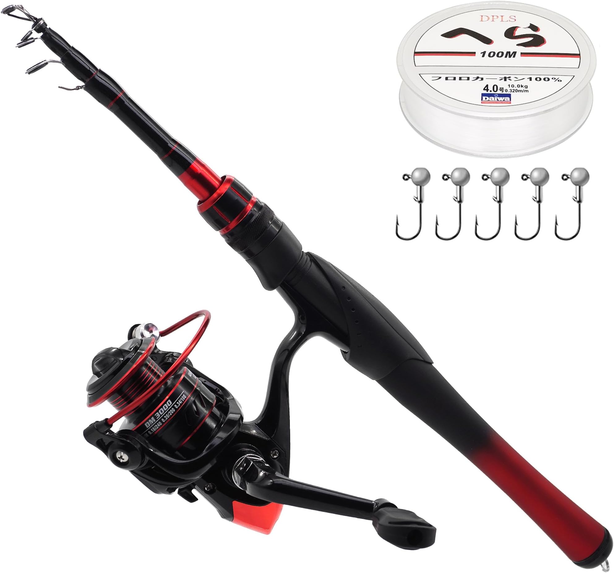 Kilitn Fishing Rod and Reel Combo, Baitcasting Combo Baitcast Reel 5 Foot Durable Fiberglass Telescopic Rod with Fishing Line Full Kits Comfortable Handle