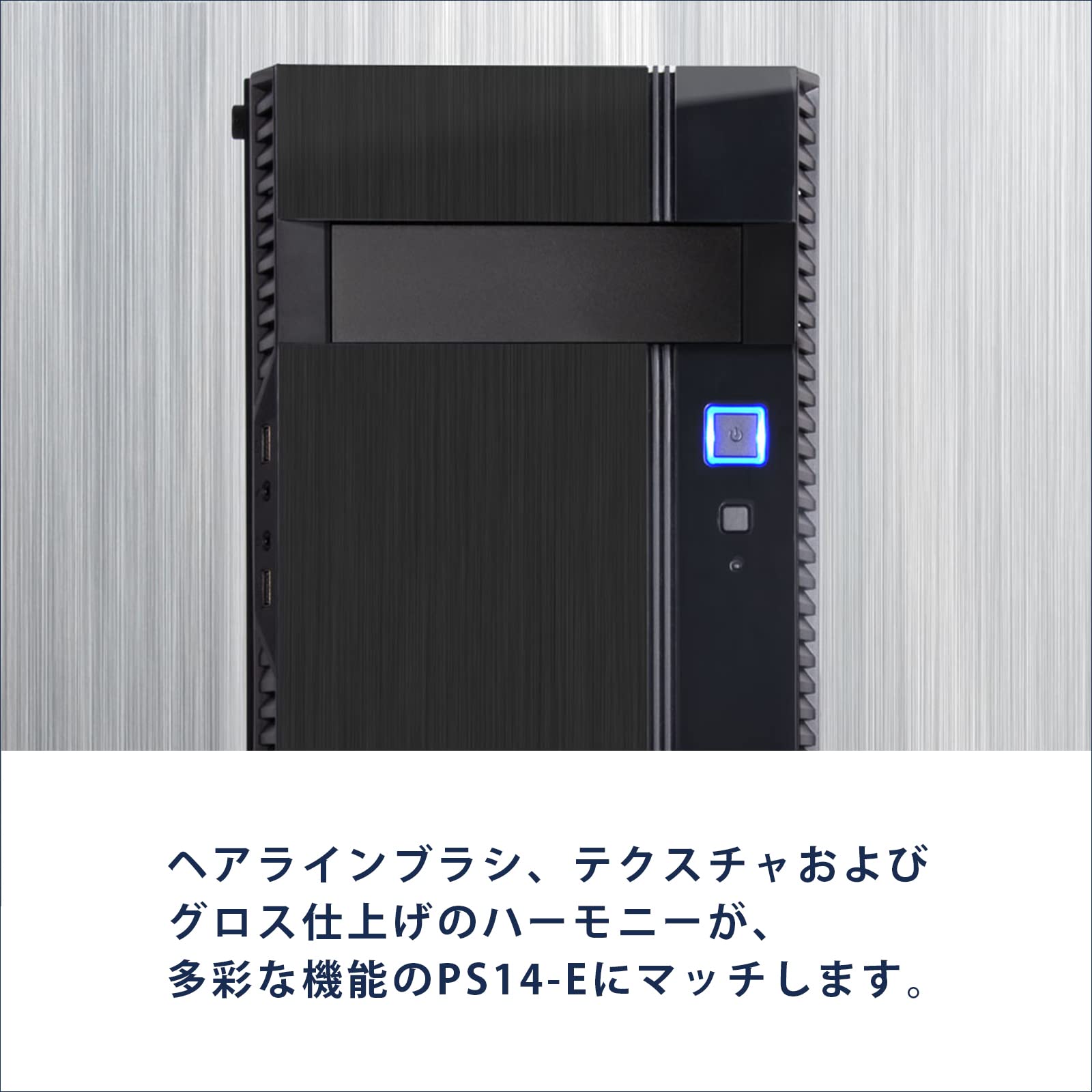 Silver Stone SilverStone ( シルバーストーン ) Precision シリーズ ATX対応 ミドルタワー PCケース SST-PS14B-E ブラック SilverStone（シルバーストーン） PS14｜テックウインド株式会社