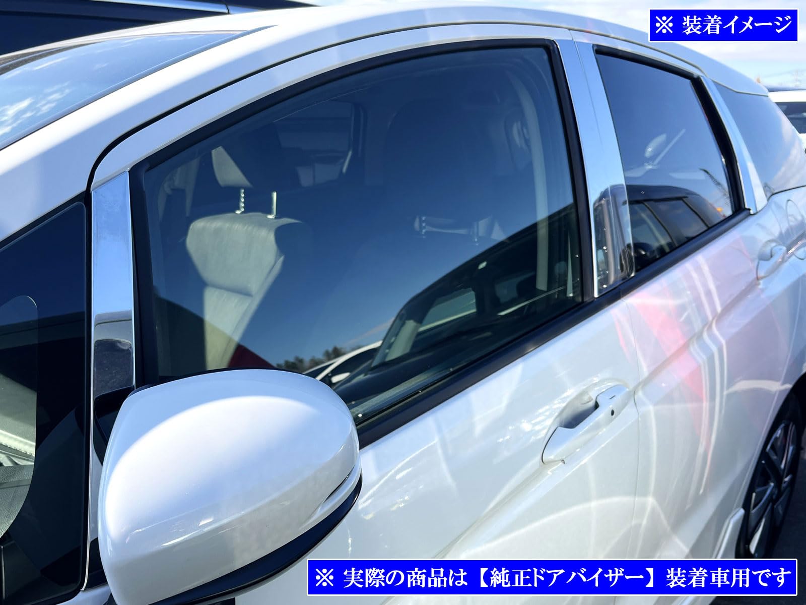フィット GK3/GK4型 6pフル 高級プラチナム超鏡面ブラックメッキピラー Amazon | BRIGHTZ フィット GK 超鏡面ステンレスメッキピラーパネル