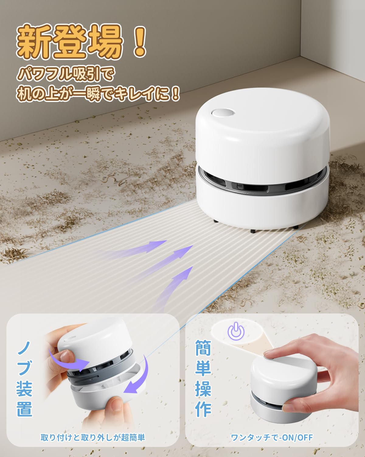 掃除機・クリーナー massu works Amazon.co.jp: 【新登場】卓上クリーナー 消しカスクリーナー 13500RPM