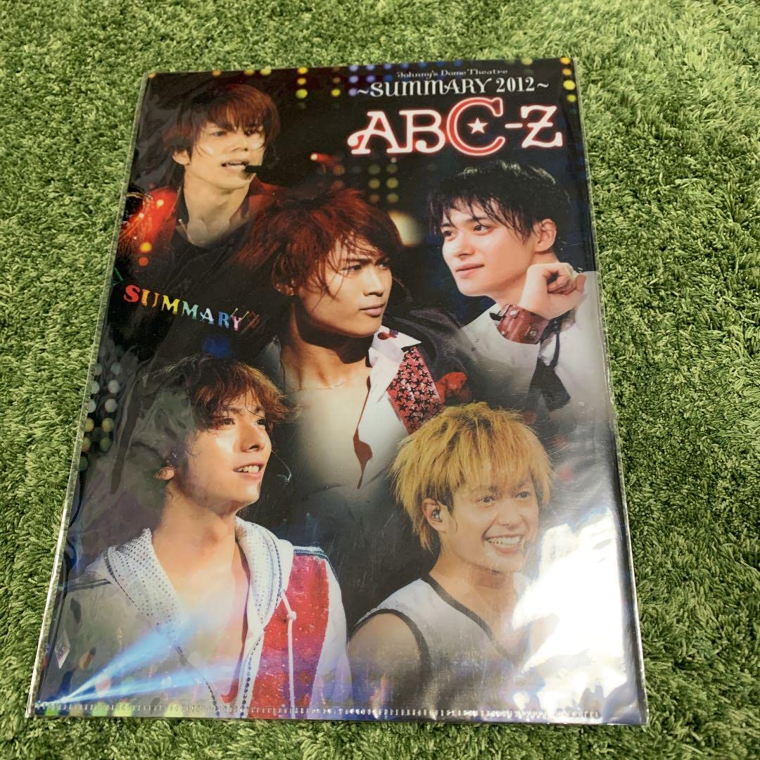 Amazon.co.jp: 戸塚祥太 とっつー A.B.C-Z クリアファイル