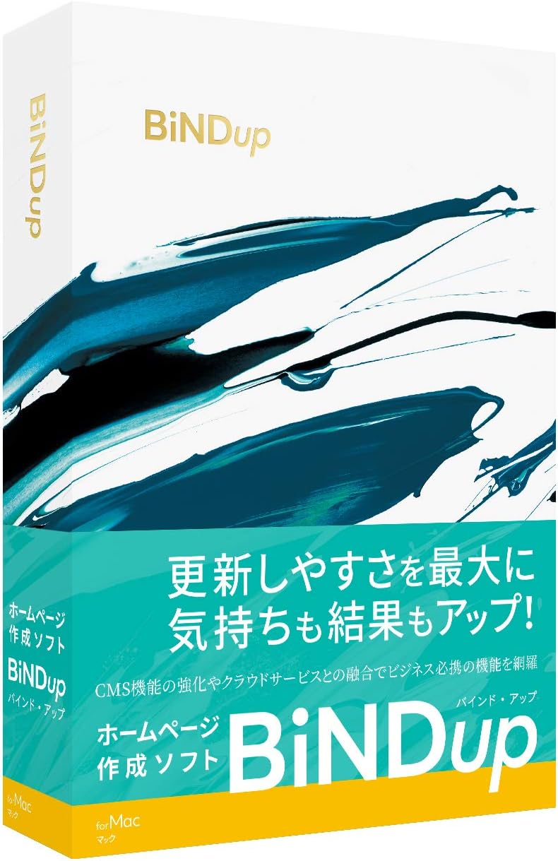 Amazon Bindup Mac 通常版 Dsp ホームページ作成 Pcソフト