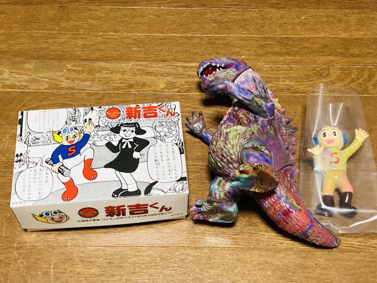 シカルナ工房 杉浦茂 新吉くん マーブル 成形 おまけ付 杉浦茂の漫画