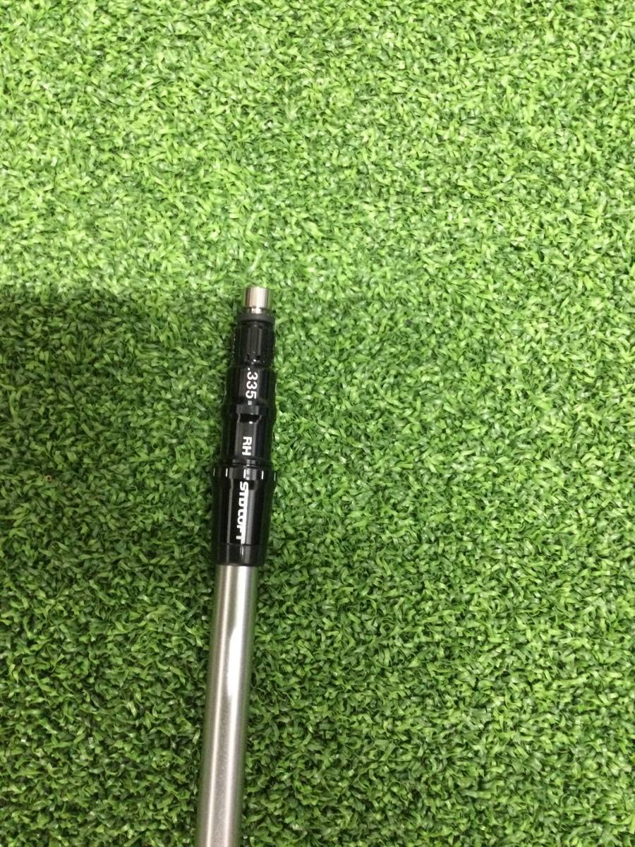 Amazon.co.jp: Trifus Basileus TFW 55 S Taylormade with Sleeve