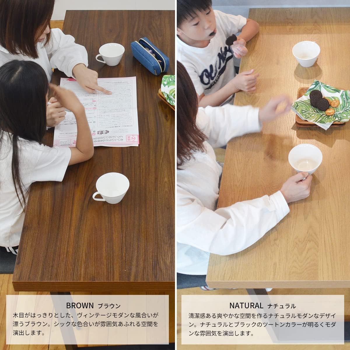 Sucrè Hamamatsu/シュクレ浜松 無垢集成材 ちゃぶ台 折り畳みC