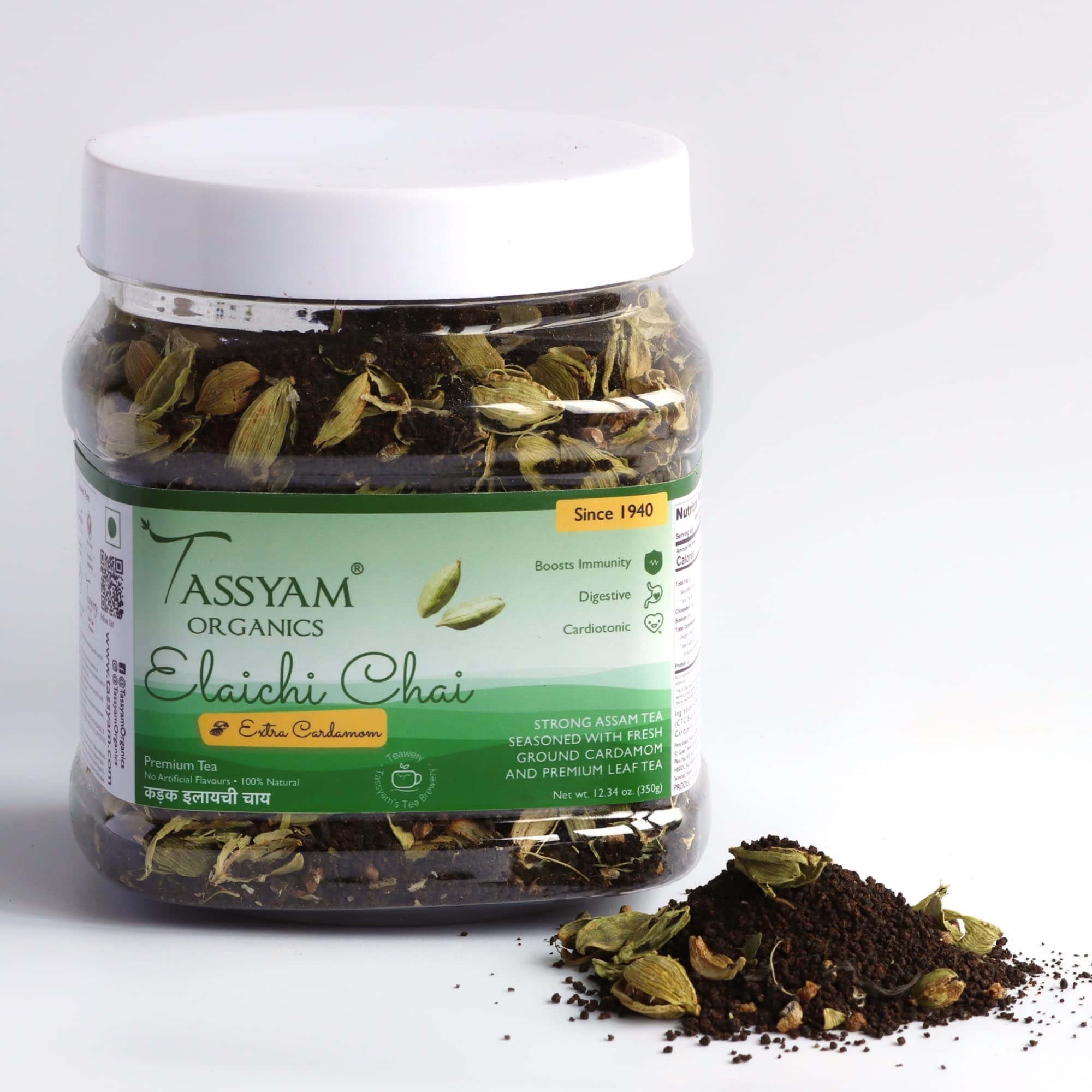 Tassyam Organics Strong Assam Cardamom Tea 350g JAR | Elaichi Chai Improved with Leaf Tea | Kerala Elaichi + Gold Blend CTC Chai With No Artificial Flavours (B078MYGHFJ) Amazon Price History, Amazon Price Tracker