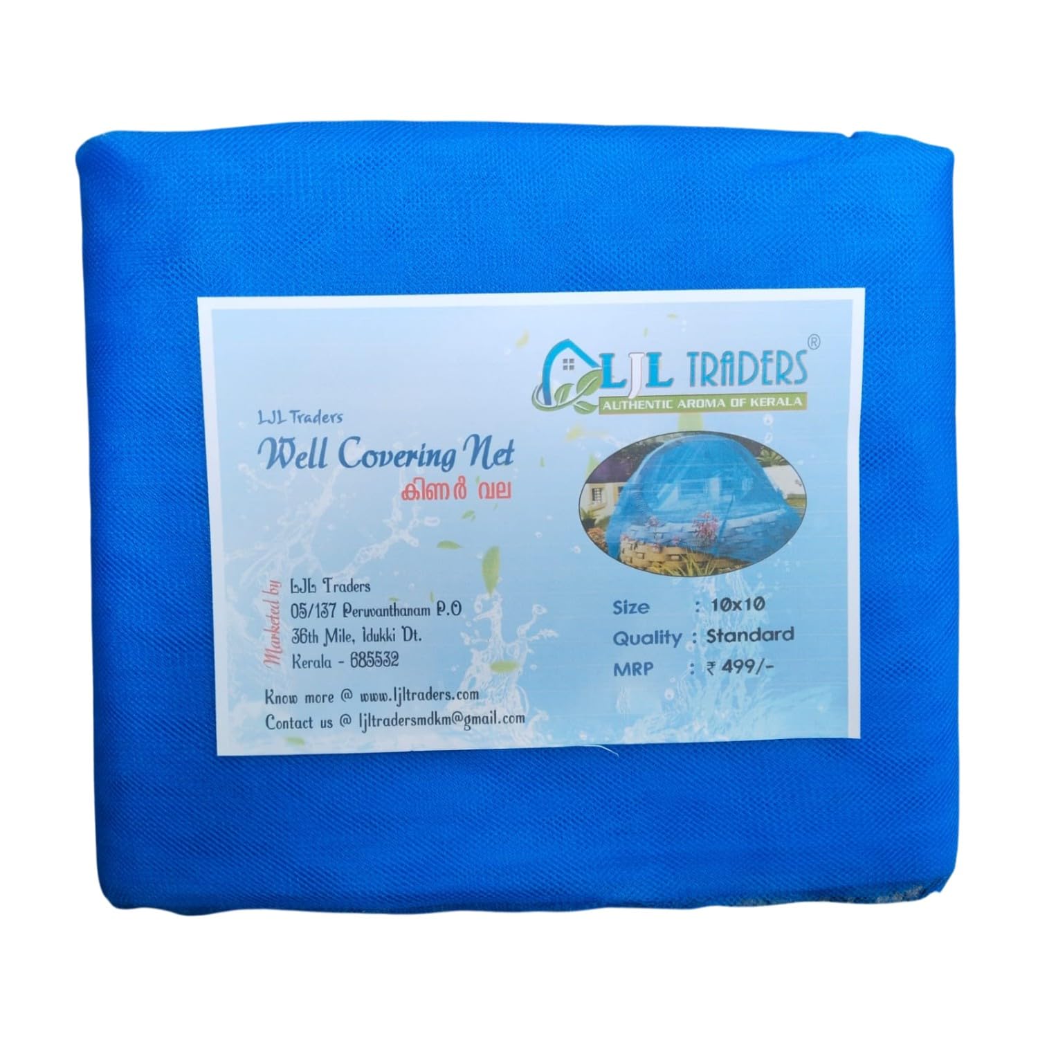 Open Well Covering Net, Mesh, Kinar Vala, Pool Fish Pond UV Resistant, Small Extra Strong vala, 3 X 3 Meter Size (Blue, Pack of 1)-image-36