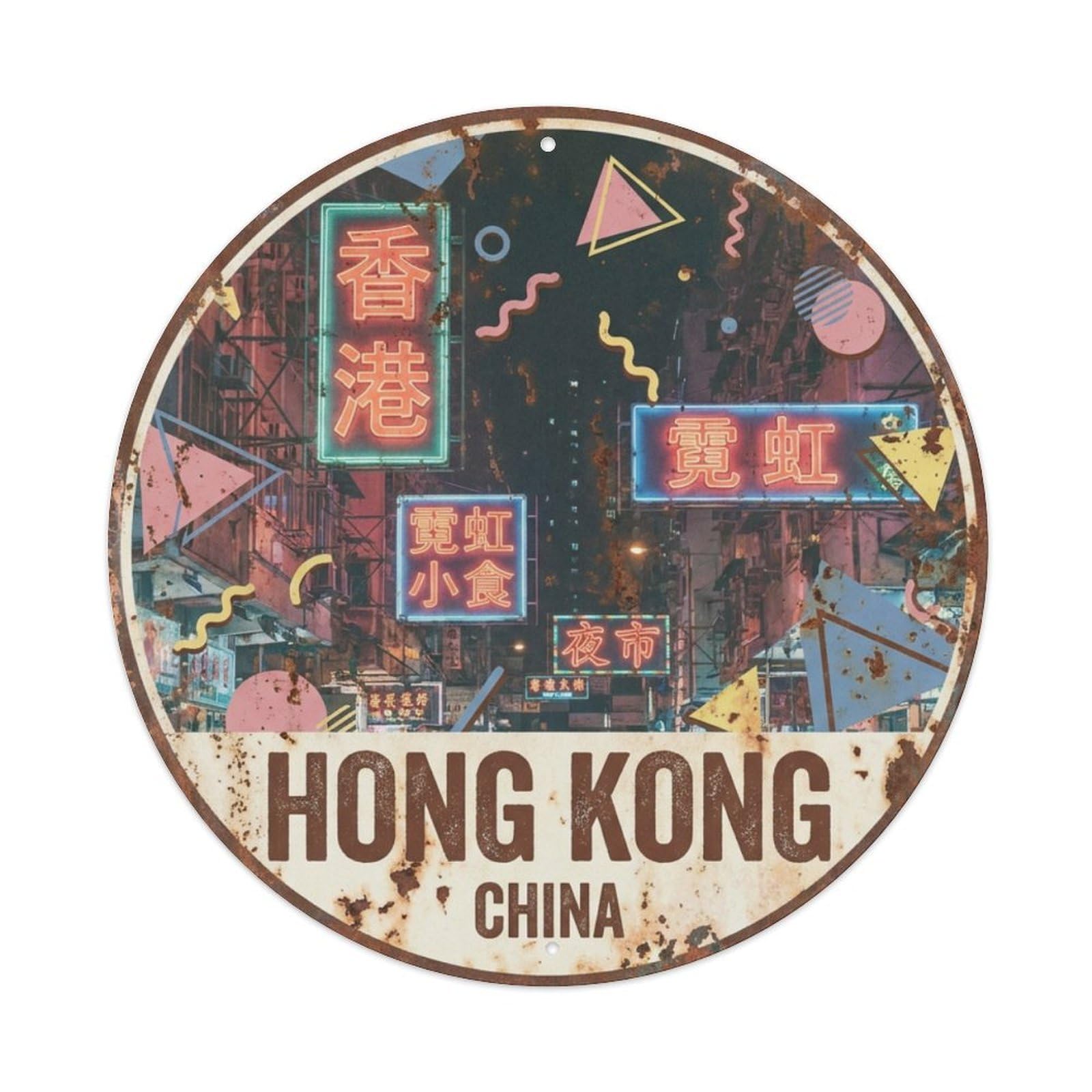 Vintage Travel Hong Kong China Horizon Metal Tin Sign