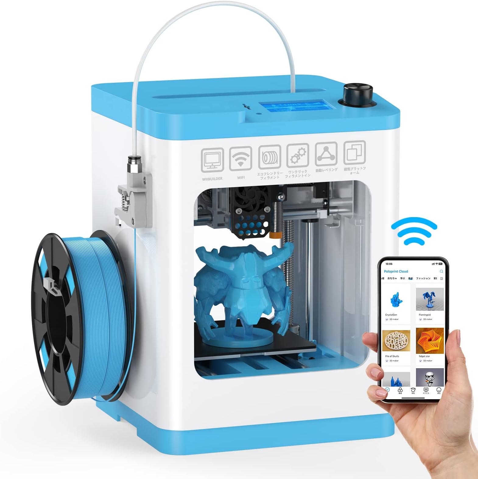 Amazon entina 3d tina2s fdm3d 