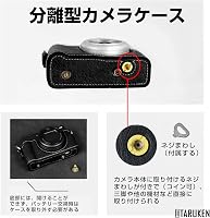 Amazon.co.jp: ソニー 用 Sony 用 VLOGCAM ZV1F ZV1M2 用 カメラ