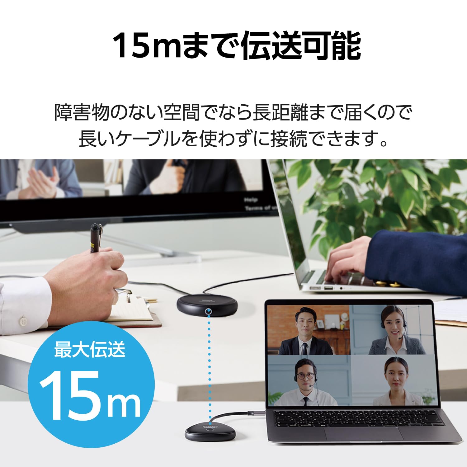 Amazon.co.jp: エレコム ワイヤレスhdmi 受信機 エクステンダー 無線 