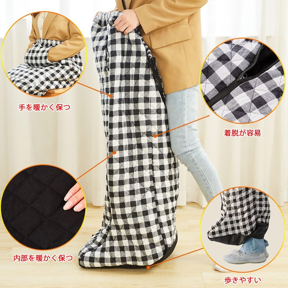 YVZAI ホット脚入れヒーター電気足温器 フットーウォーマー ホットフットヒーター 10秒速暖着たまま歩きOK お一人様用こたつ あったか 脚入れヒーター 遠赤外線 タイマー機能 着るこたつ 一人用 過熱防止 安全 省エネ 洗濯可能 PSE認証済み