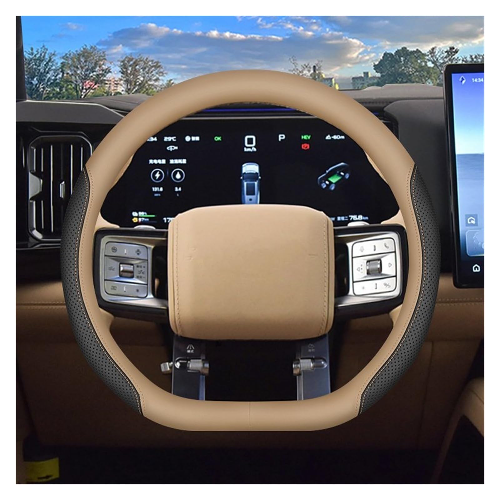 Steering Wheel Protector For BYD For Leopard 3 5 8 Leather Car Steering Wheel Cover Interior Accessories(Wild wheat yellow)