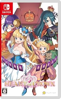 HEART of CROWN - ハートオブクラウン - -Switch