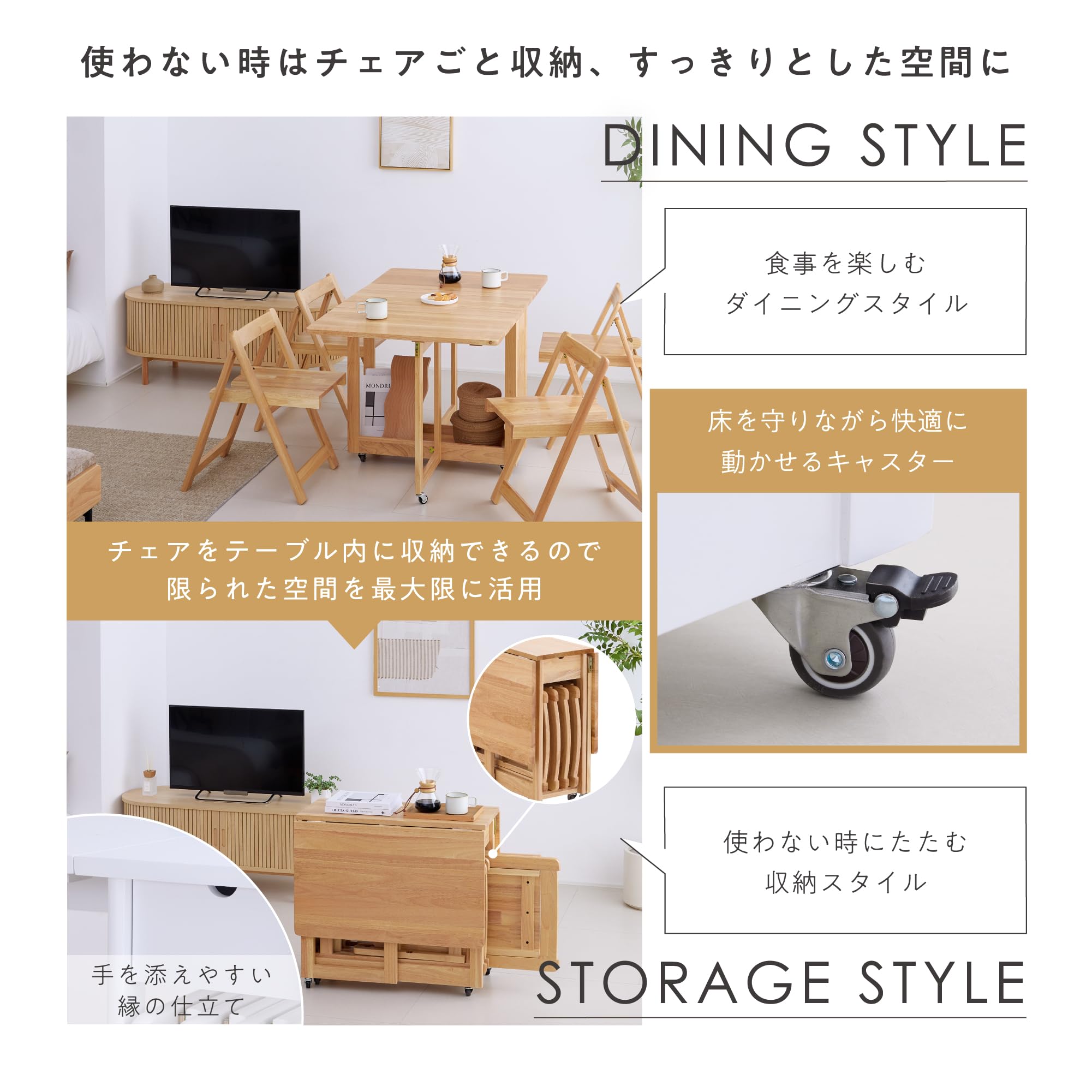 VENTOTA ダイニングテーブル Amazon｜VENTOTA ダイニングセット 5点セット ダイニングテーブル