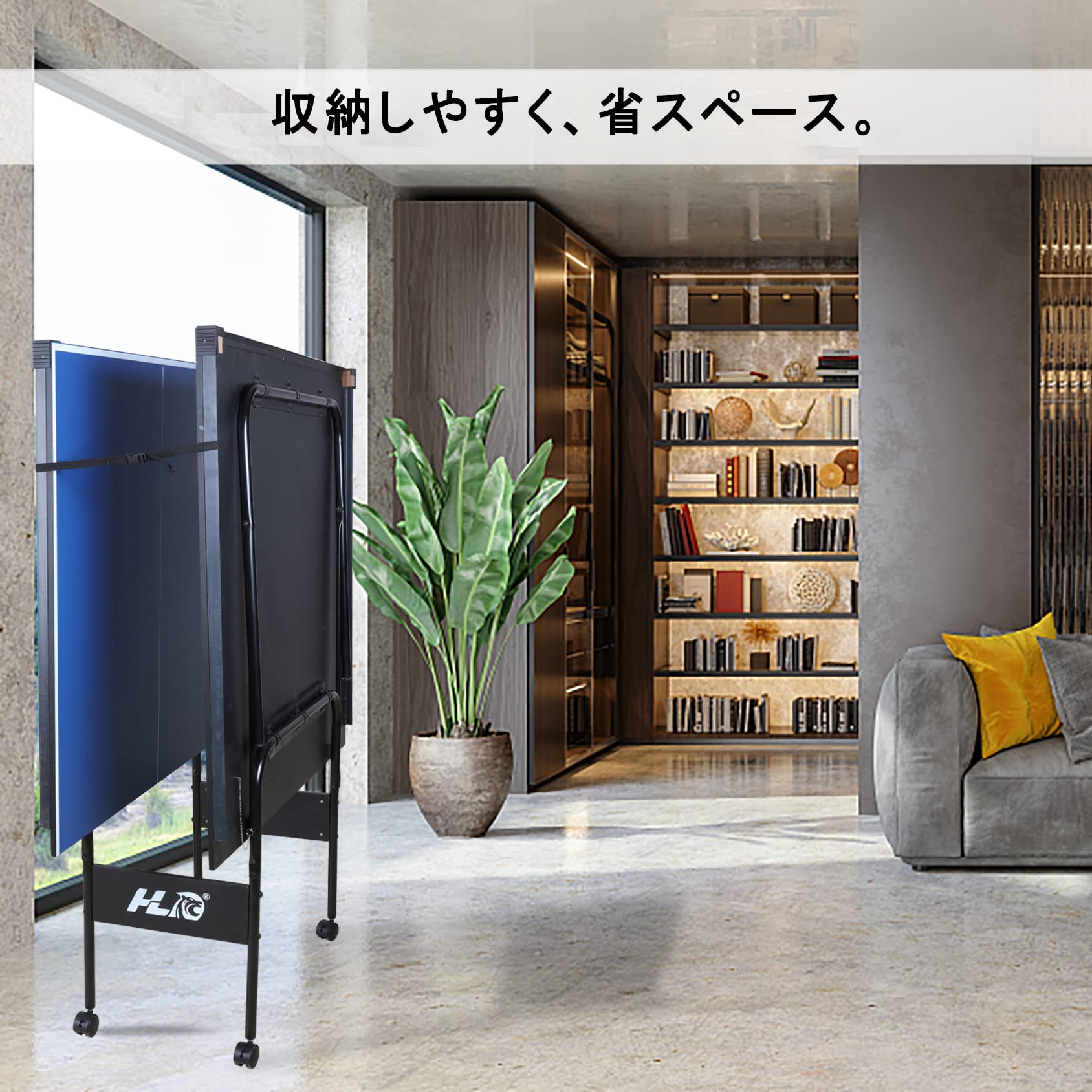 Amazon.co.jp: HLC 卓球台 折りたたみ式 キャスター付き 国際規格 