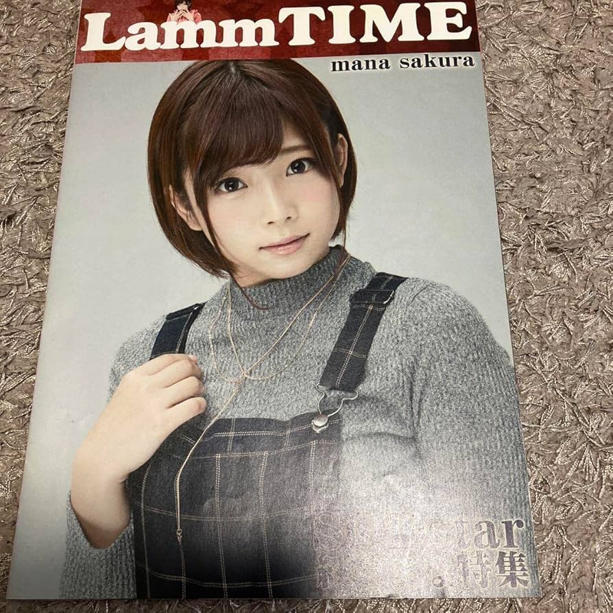 マナラ　まとめ売り Amazon.co.jp: ゼクス Z/X E26-007 天真爛漫な幼麗鳥 カナ (SR