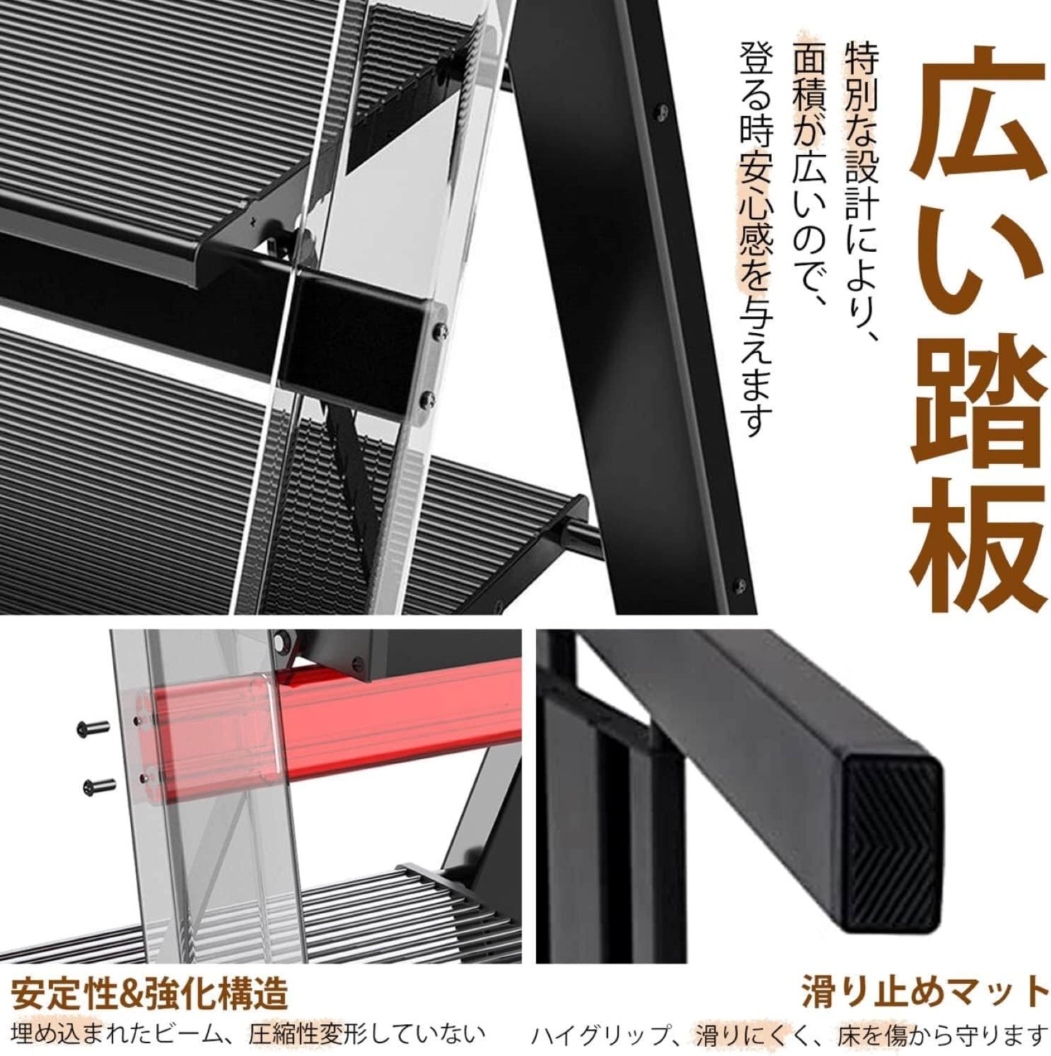 Amazon.co.jp: RIKADE アルミ 踏み台 脚立 軽量 折りたたみ