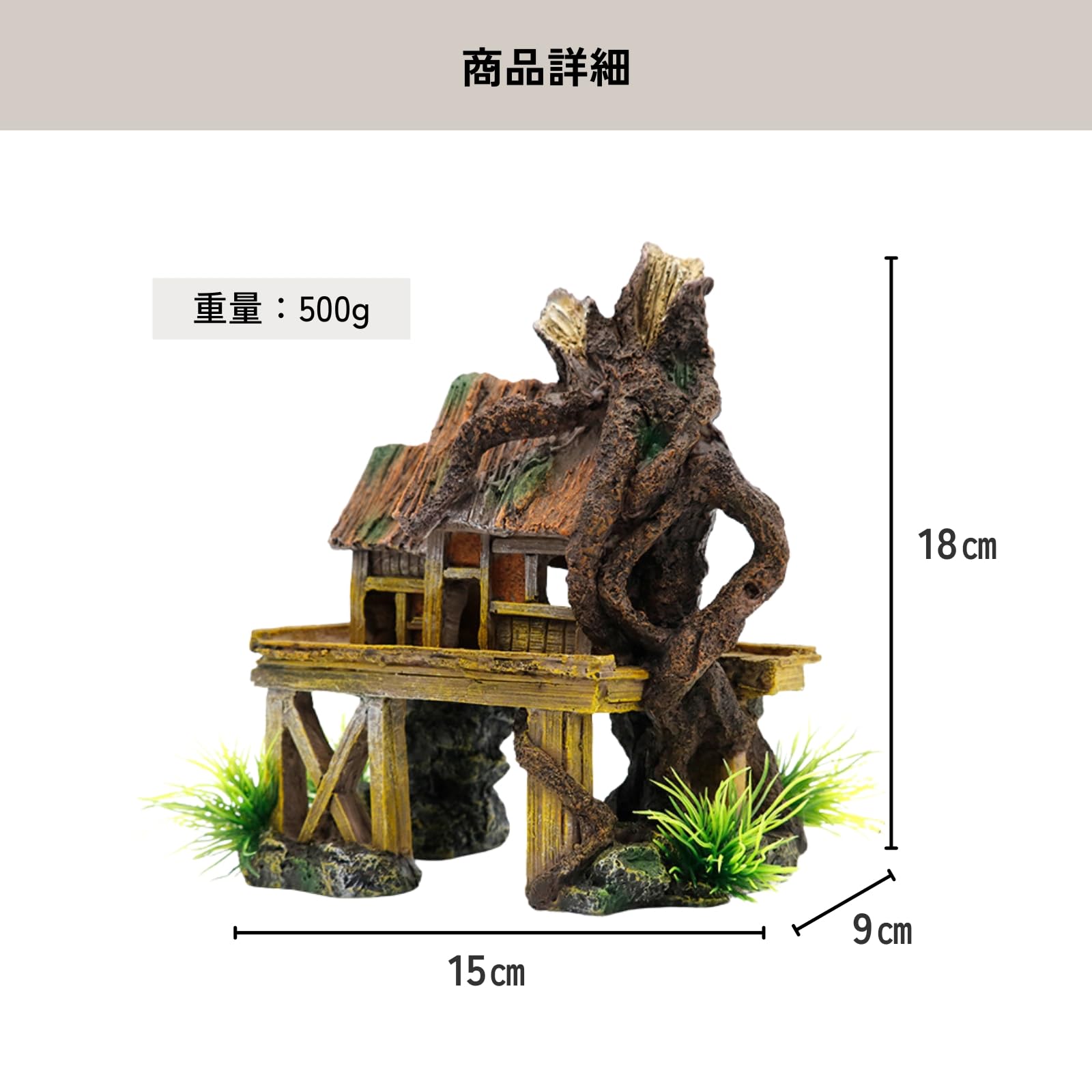 Amazon.co.jp: JVILEX ウーパールーパー 隠れ家 水槽 オブジェ