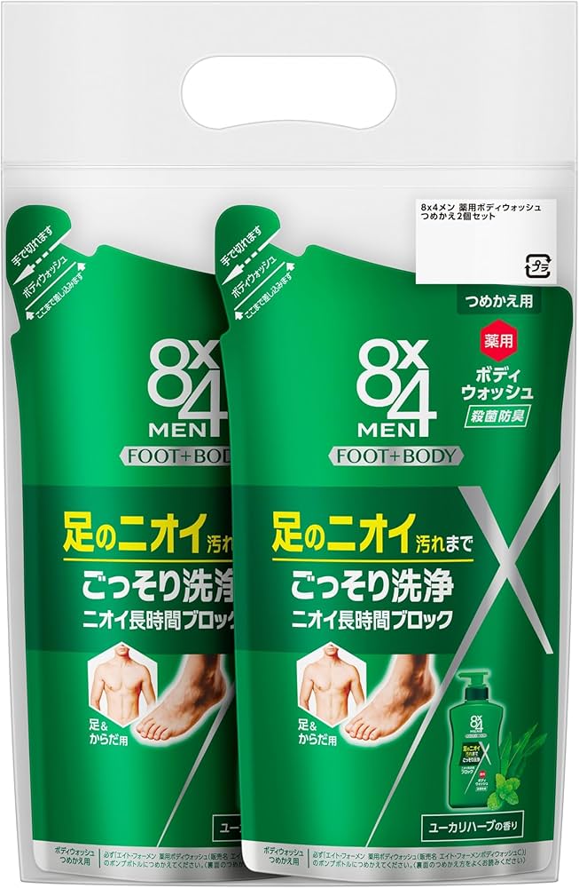 【ご予約品】【増量タイプ】ウォッシュ(380ml) 2本 Amazon.co.jp: エイトフォー 8x4メン 薬用ボディウォッシュ つめかえ2
