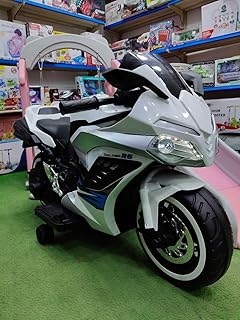 Motocycle Ride On For Kids - Electric - White - Suzuki - Suitable For Up To 8 Years