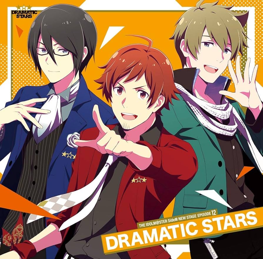 アイドルマスター SideM くじ　DRAMATIC STARS ドラスタ アイドルマスター SideM くじ DRAMATIC STARS ドラスタ - メルカリ