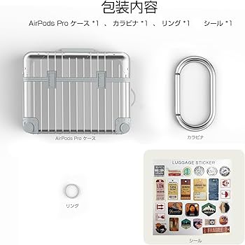 Amazon | V-MORO AirPods Pro ケース (2022/2019)用 Airpods Pro第2