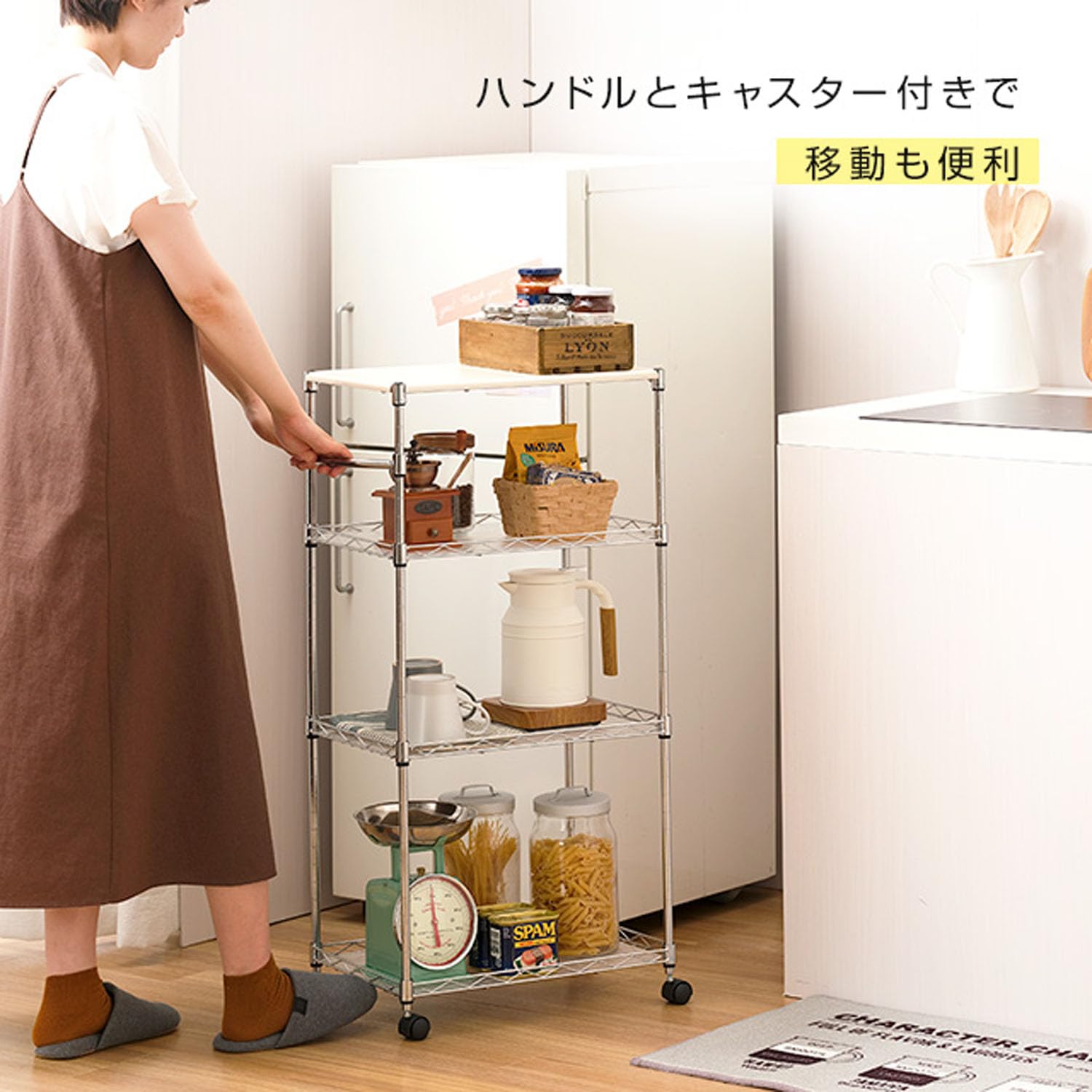 Amazon.co.jp: ドウシシャ ワゴン キッチンワゴン ランドリー収納 幅