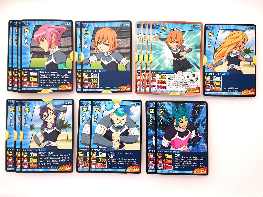 イナズマイレブン　プロトコルオメガ イナゴ チーム紹介② －プロトコル・オメガ－ | イナズマ