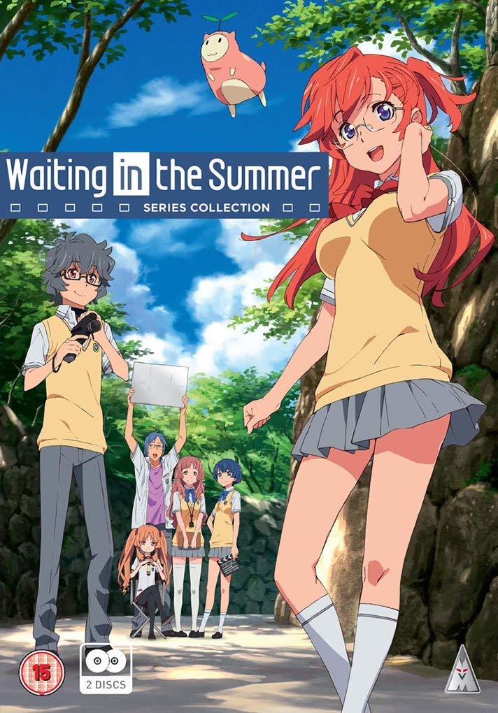 あの夏で待ってる コンプリート DVD-BOX (全12話%ｶﾝﾏ% 300分) アニメ