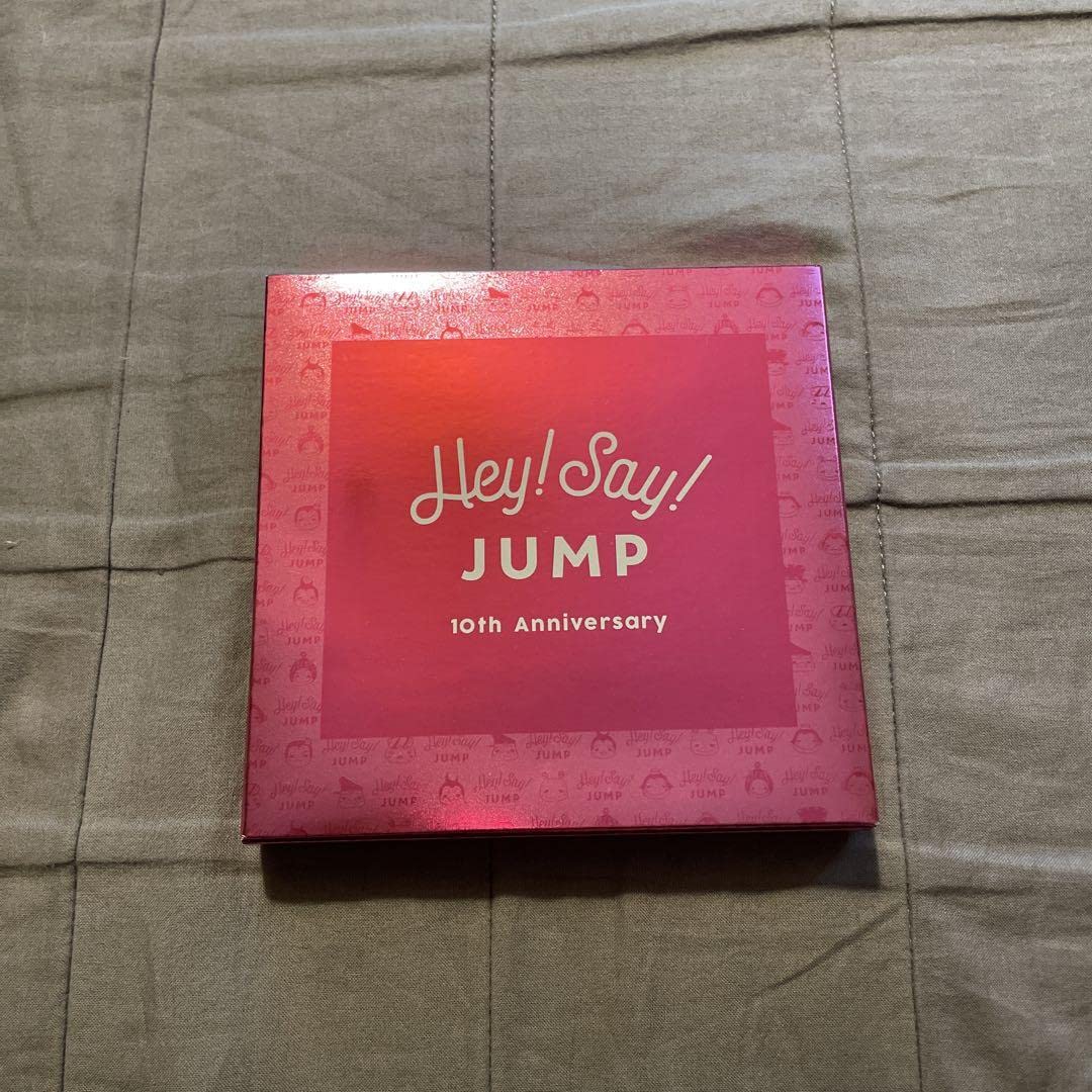 Amazon.co.jp: Hey!Say!JUMPファンクラブ限定10周年記念 公式カード 