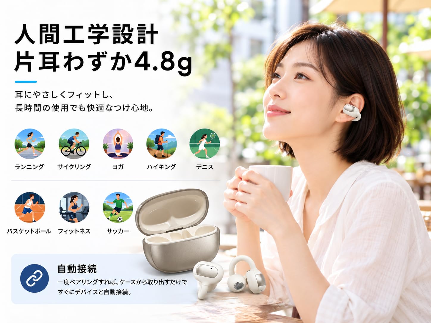 Amazon.co.jp: Bluetoothイヤホン ワイヤレスイヤホン 6つのシリコン