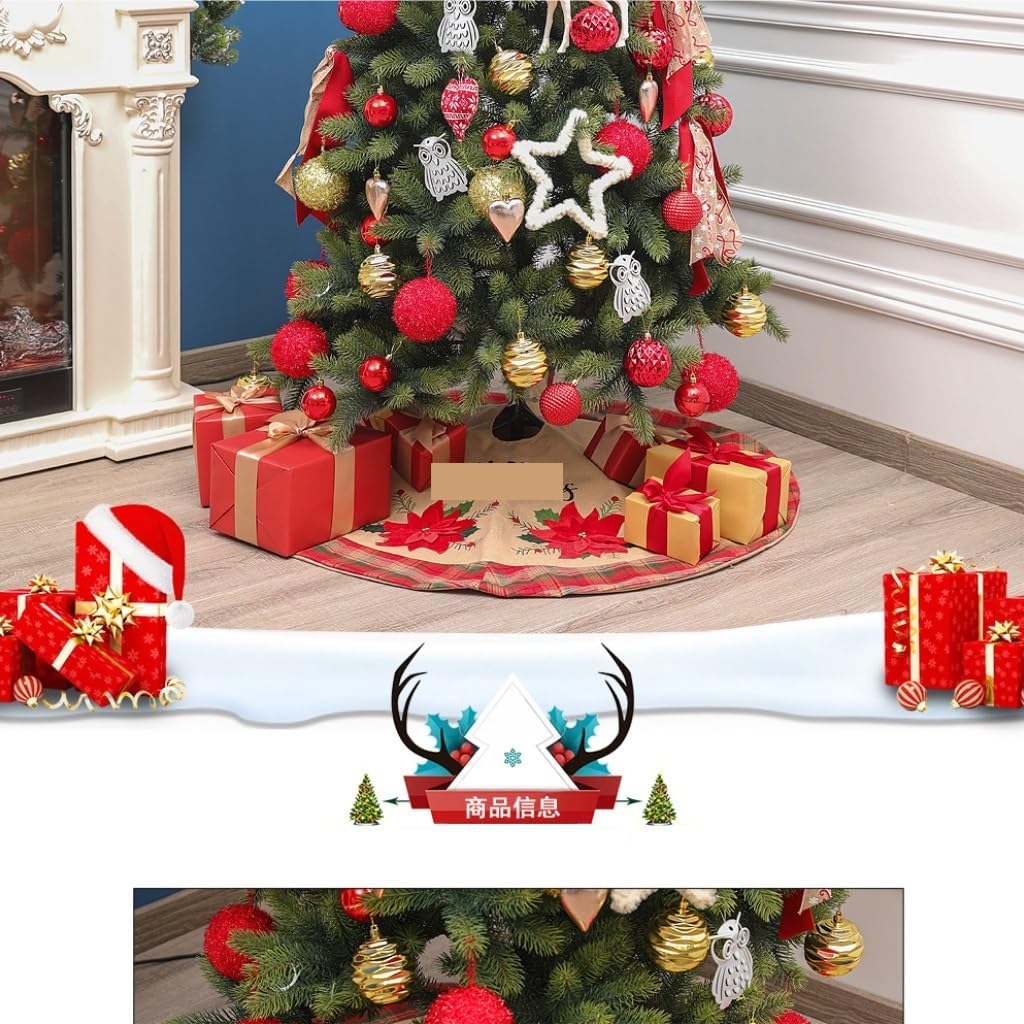 Tree Skirt Christmas Christmas Tree Skirt Burlap Red Flowers Christmas Decoration Tree Skirt Christmas Tree Decoration Apron Christmas Skirt Tree