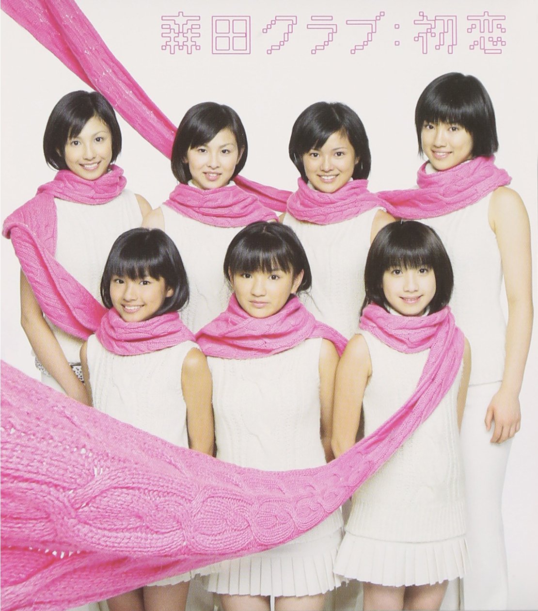 初恋 71BN-CTb1-L.jpg