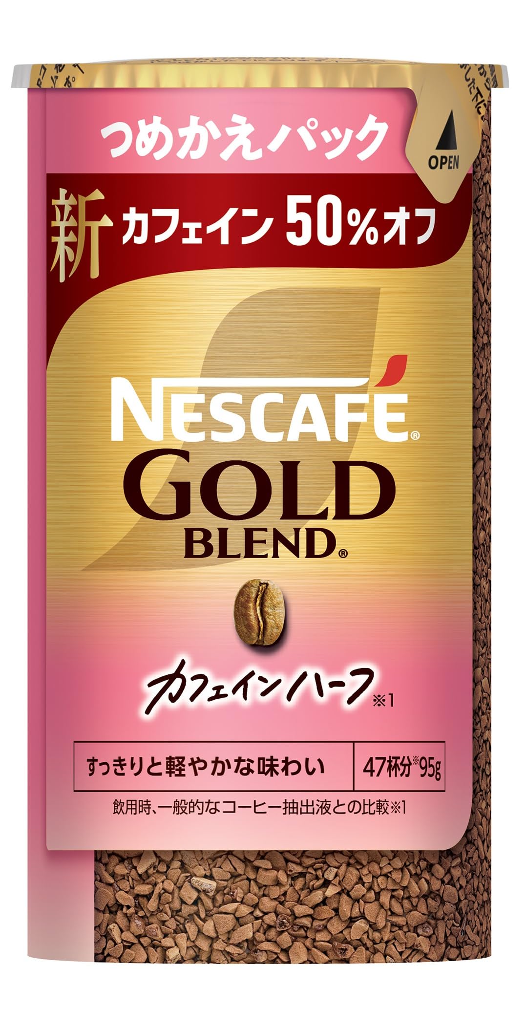 年始価格　ネスカフェゴールドブレンド カフェインハーフ エコパック95g 12本 Amazon.co.jp: ネスカフェ ゴールドブレンド カフェインハーフ エコ