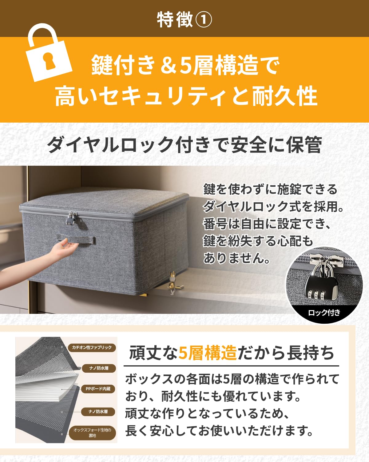 Amazon.co.jp: LIFANDY 鍵付き 収納ボックス 折りたたみ 蓋付き 収納