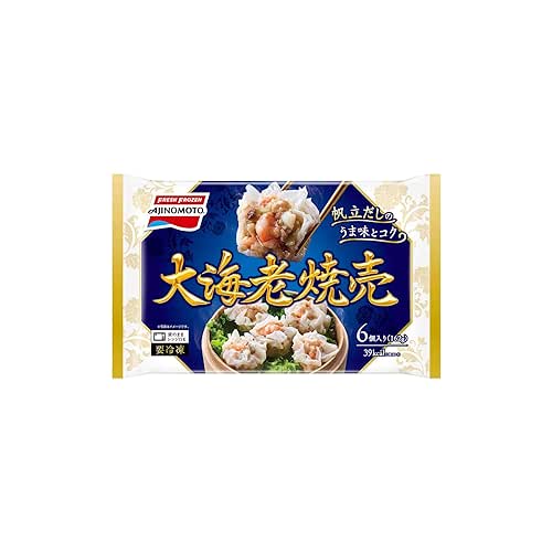 味の素 大海老焼売