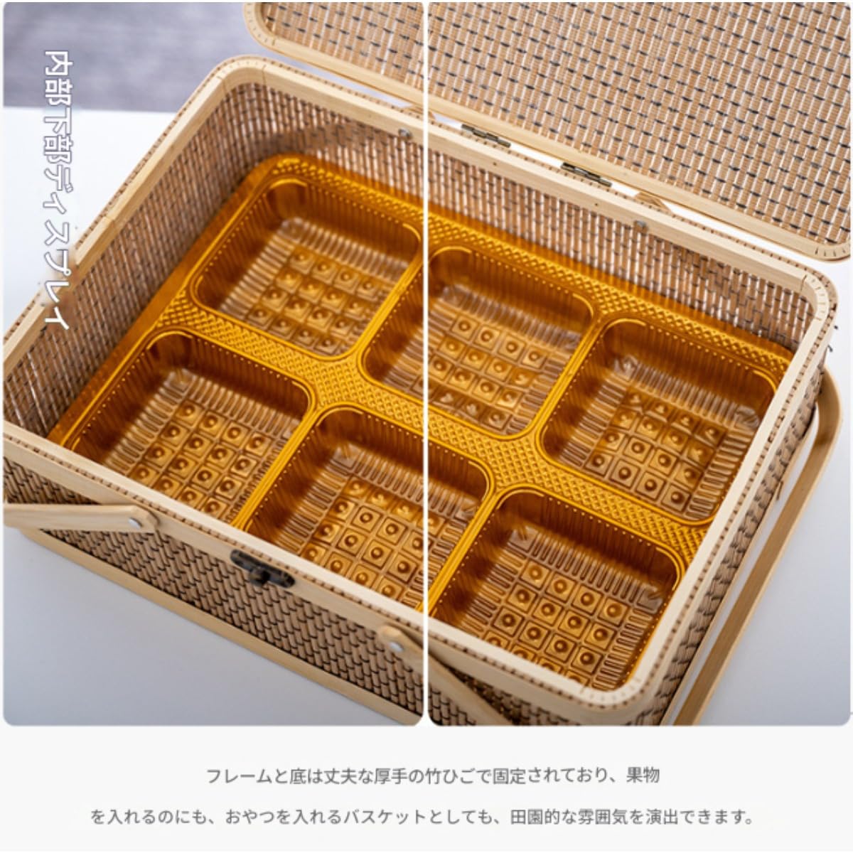 Amazon｜otoye竹かご 蓋付き収納ケース 天然素材 手作り 茶道 野点 藤