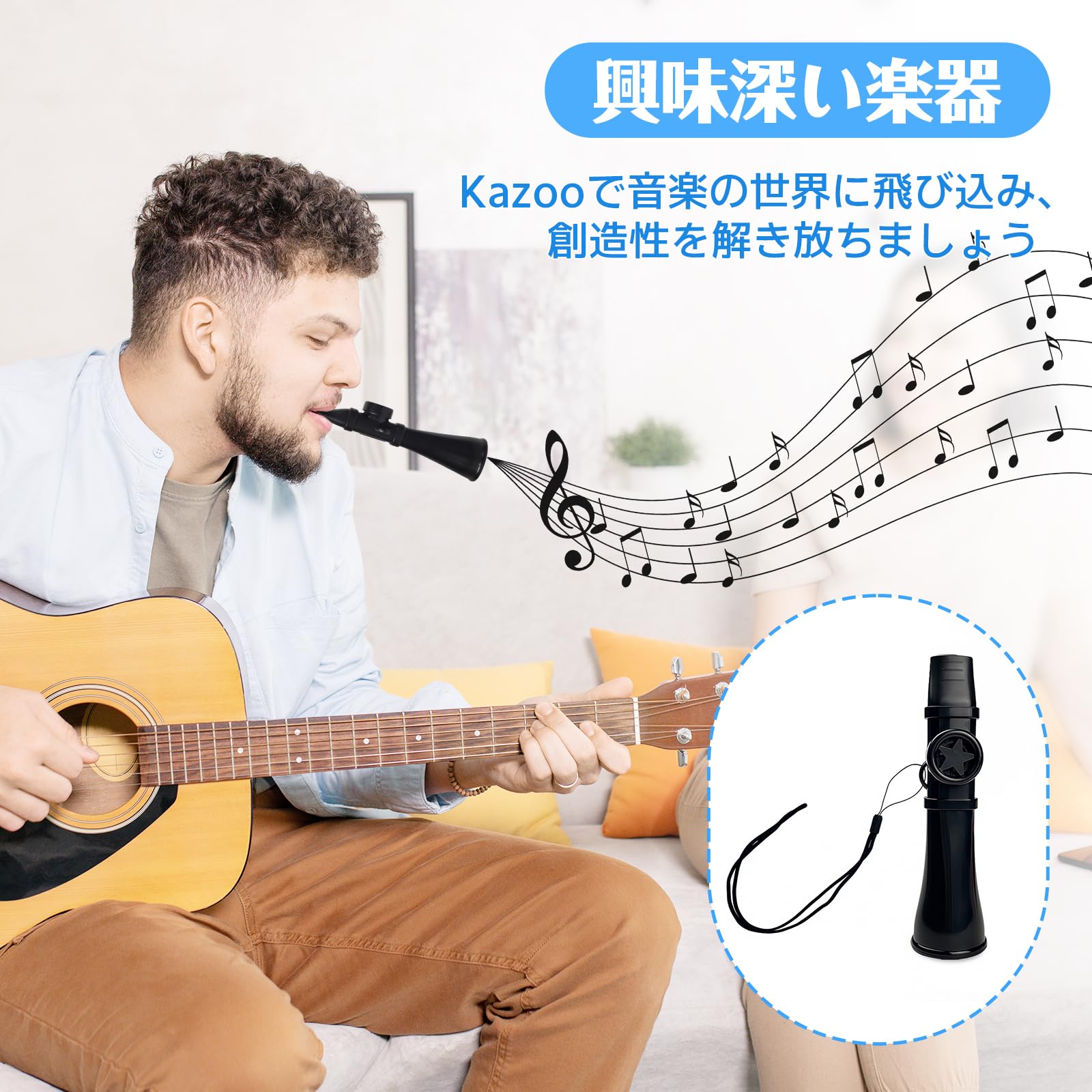 ギター Kazoo Amazon.co.jp: Dickly Kazoo Mini Kazoo Kazoo Guitar Easy Carry