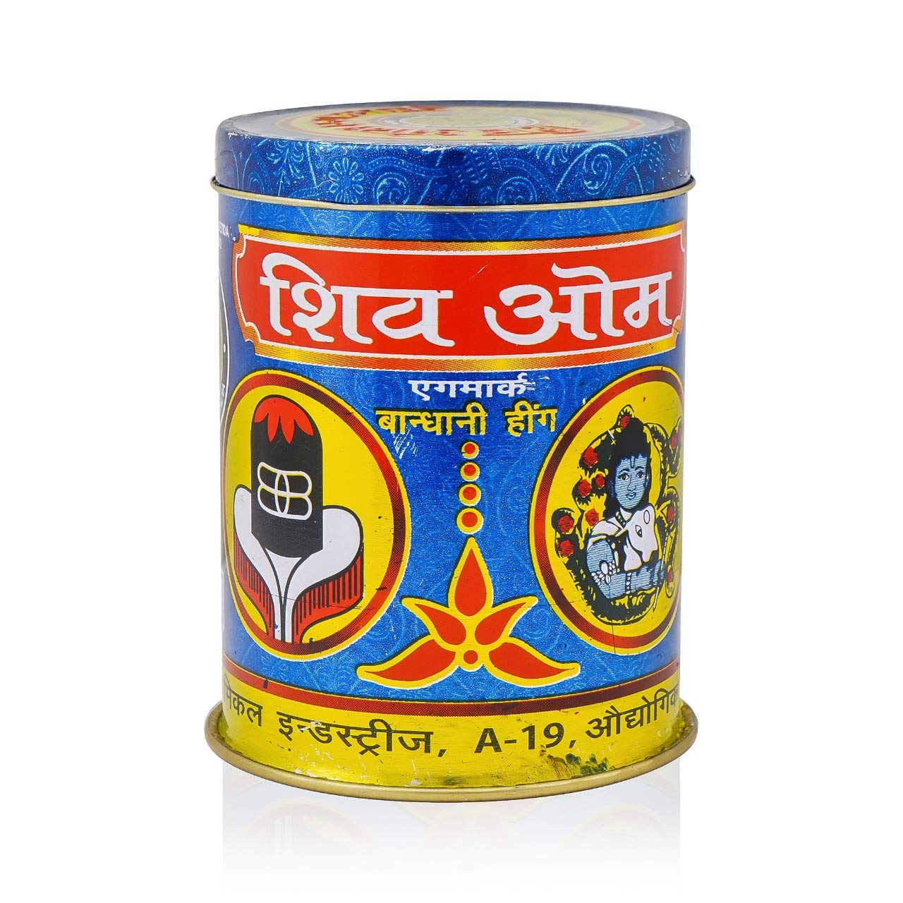 SHIVOM® BRAND Agmark Hing Powder | Strong compounded Asafoetida Powder | (100 GM) (B08ZYHKCSP) Amazon Price History, Amazon Price Tracker